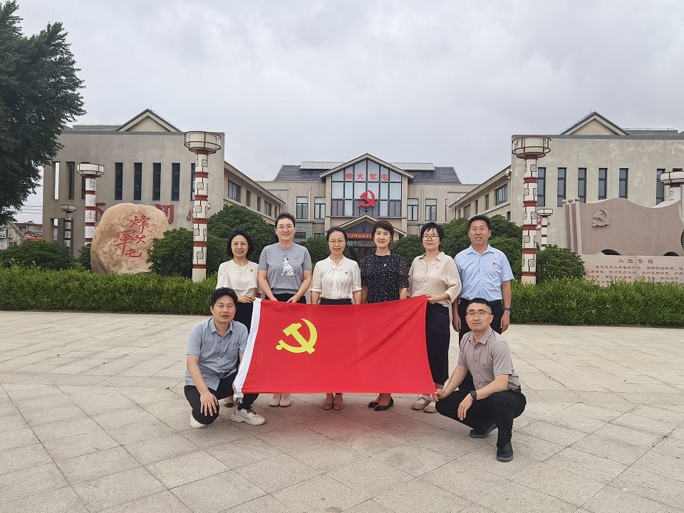 研究生处党支部赴烽火军屯上马红史馆开展主题党日活动